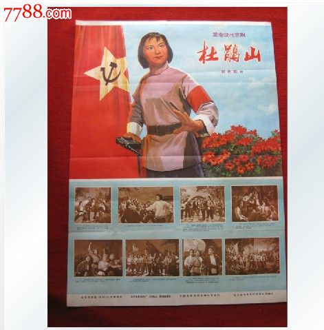 购买明尼苏达州ID